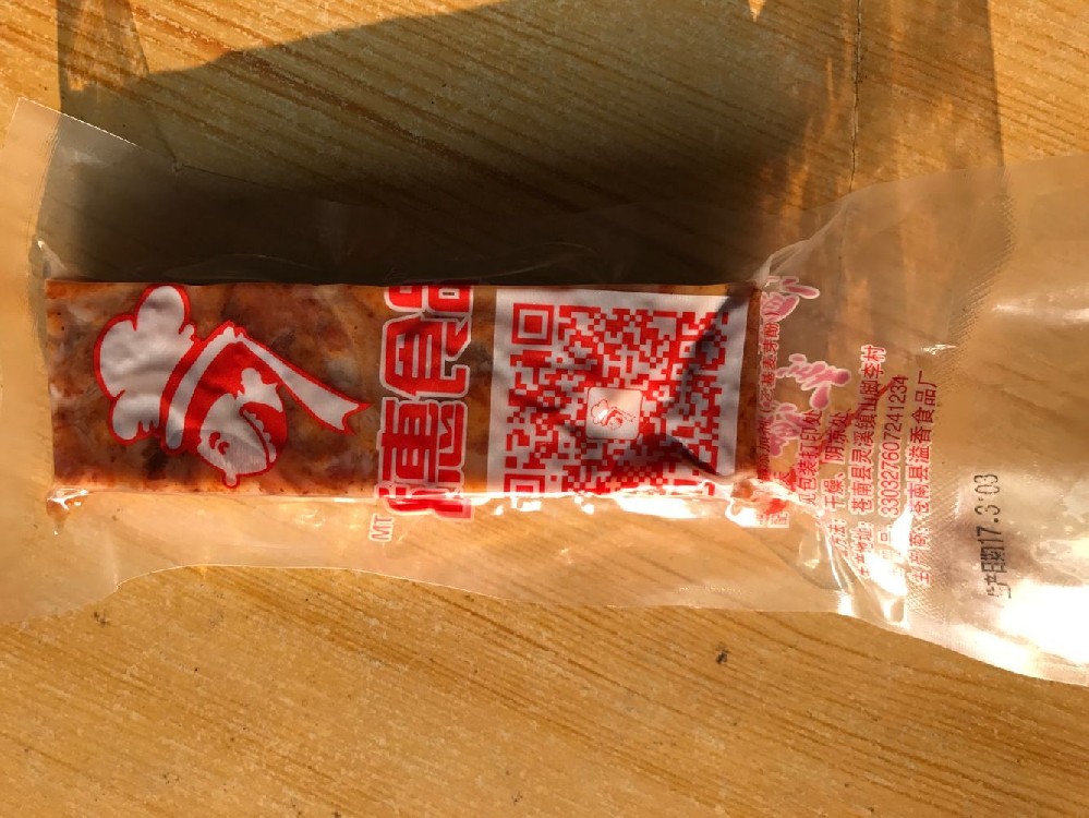 豬肉條大顆